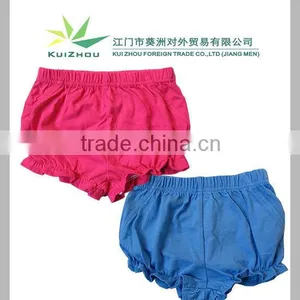 100% Cotton Soft and Colorful Baby Shorts thumbnail-1