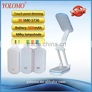 YOLOMO 2016 New Led Folding Rechargeable Desk Light thumbnail-1
