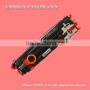 High Quality Drum GPR36 Imaging Unit for Canon thumbnail-3