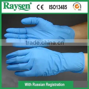 Disposable Grass Gloves Supplies thumbnail-2