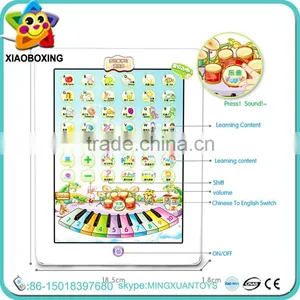 Best Gift Educational ABS Plastic Baby Early Y-pad Learning Toy for Sale thumbnail-4