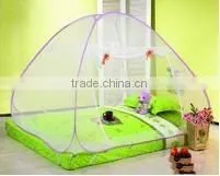 Polyester Self-prop Mosquito Net thumbnail-1