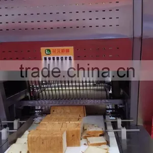 Bread Slicer Machine thumbnail-3