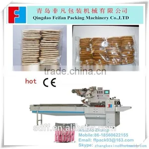 Multi-row Biscuit on Edge Wrapping Machine With CE Certificated thumbnail-1