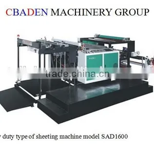 SAN350/600/800/1100 Latex Sheeting thumbnail-1
