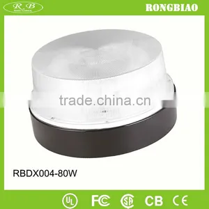 High-frequency Soft Light 5000k Indoor Induction Light 20W thumbnail-1