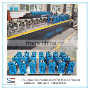 Shanghai Sihua Automatic High Speed High Precision c u z Purlin Roll Forming Machine thumbnail-1