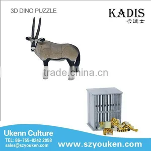 Diy Educational Toys 3d Plastic Animal Puzzle Toys for Children thumbnail-1