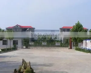 Beijing Haopeng Century International Trade Co., Ltd. company overview - view 1 thumbnail