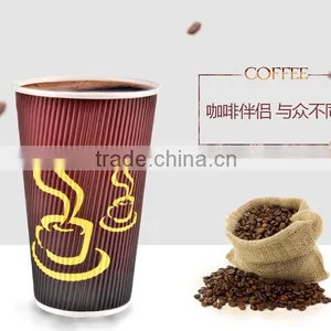 Logo Printed Disposable Custom Printed Ripple Wall Hot Coffee Paper Cup thumbnail-3