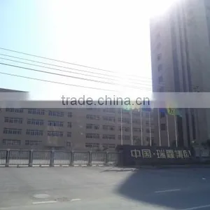Ruixin Group Co., Ltd. company overview - view 2 thumbnail
