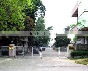 South China Timber Industry Ltd. company overview - view 1 thumbnail