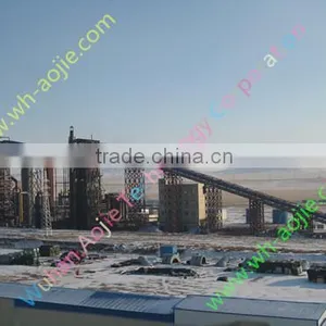 Energy Efficient Pulverized Coal Furnace for Brown Coal Drying thumbnail-2