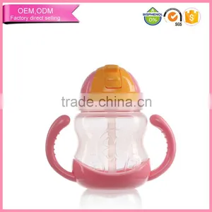2016 Popular pp Plastic Drinking Bottle Baby Training Sippy Cup thumbnail-1