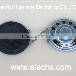 Two Ears Paper Cone Round Speaker thumbnail-1