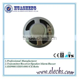 China Huasheng Well Sales Black Speaker 57mm thumbnail-3