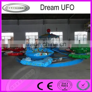 Manufacturer Self-control Amusement Rotation Dream UFO/Carnival Amusement Rotation Dream UFO Kiddie Rides thumbnail-1