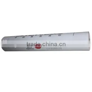 Shandong Datong Fire Proof Protect Tape / Films for Aluminum-plastic Panel thumbnail-1
