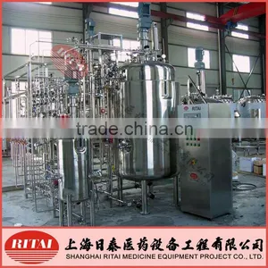 100L-1000L Fermenter (PED 97/23/EC / ASME Certificate) thumbnail-1