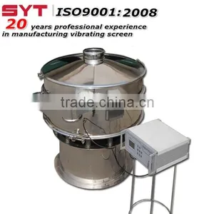 Ultrasonic Vibrating Screen for Ultrafine Powder thumbnail-2