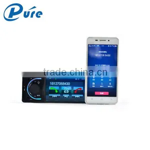 Hot Sale MP5 Car Player Car Radio MP5 Bluetooth Player Multimedia Player Car MP5 Player thumbnail-6