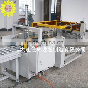 Manufacture Packing Machine thumbnail-1