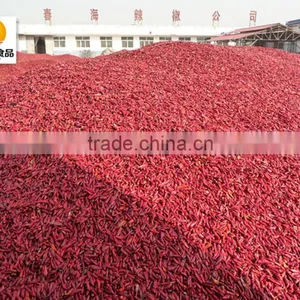 High Quality Autochthonic Whole Dried Red Chilli Chaotian Chilli thumbnail-1