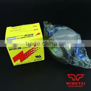 Nitoflon Tape 903UL T0.18mm*W50mm*L10m thumbnail-3