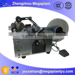 Factory Price Manual Semi-automatic Bottle and Can Labeling Machine thumbnail-1