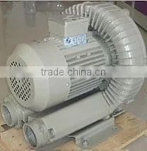 Small Size High Quality Low Price Aeration Roots Blower thumbnail-1