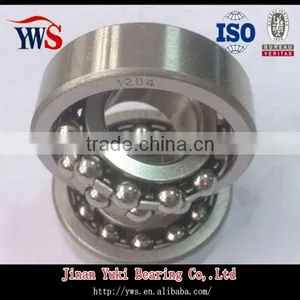 20*47*14mm Self-aligning Ball Bearing 1204 thumbnail-1