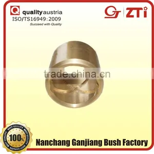 Supply Small Brass Bushing thumbnail-1