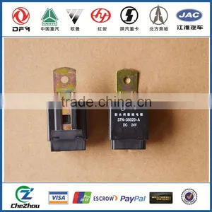 Dongfeng EQ 153 TRUCK PARTS 12V Automotive Wiper Relays 37N-35020-A thumbnail-1