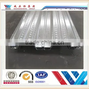 Full Hard Metal Decking Sheet Steel Structure gi Corrugated Floor Decking Sheet thumbnail-1