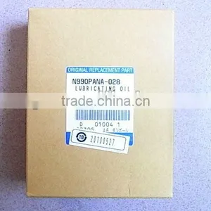 Panasonic Touch Lube N990pana-028 thumbnail-1