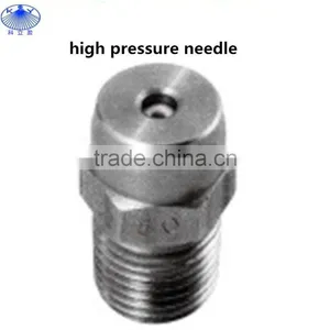 High Pressure Needle Spray Nozzle for Papermaking thumbnail-1