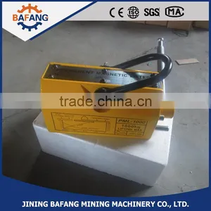 Permanent Strong Magnetic Lifter for Lifting Ferromagnetic Materials thumbnail-4