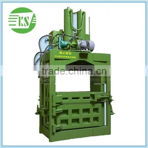 YJ-200 Factory Price Aluminum Scrap Waste Plastic Compression Machine thumbnail-6