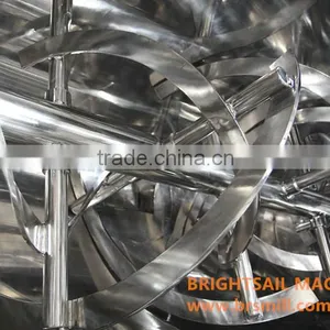 2016 Latest Horizontal Powder Mixer Dry Powder Mixing Machine thumbnail-2