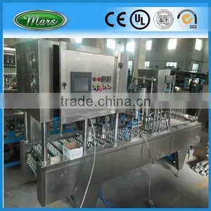 Granule Cup Packing Machine thumbnail-1