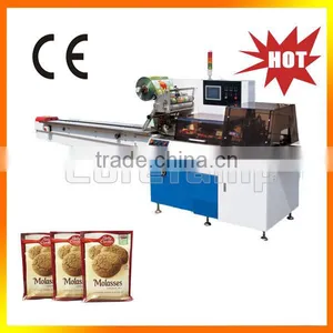 Molasses Packing Machine thumbnail-1