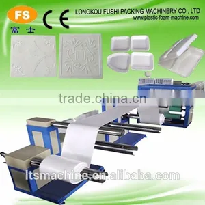EPS Foam Sheet Extrusion Machine thumbnail-1