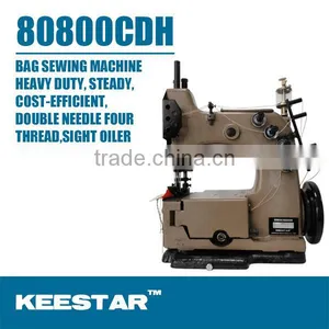 KEESTAR 80800CDH Two Needle Chain Stitch Jumbo Bag Sewing Machine thumbnail-1