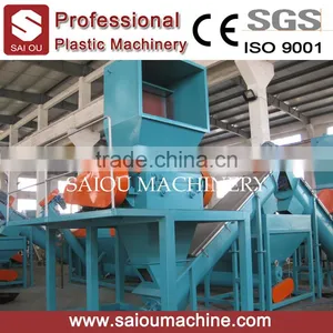 Hot Sale Plastic Film Recycling Washing Machine/pe Film Recycling Machine/pe Film Washing Line thumbnail-2