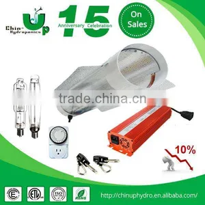 Cool Cube Kit Hydroponic Systems Home Garden Light Kit thumbnail-1