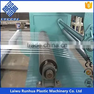 PP PE Netted Yarn Producing Line thumbnail-1