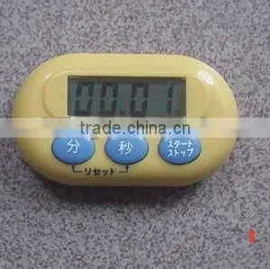 Digital Kitchen Timer D615 thumbnail-1