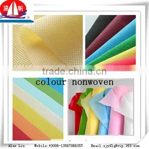 100% PP Spun Bonded Nonwoven Fabric is Widely Used for Home Textile Beach Umbrella Sun Umbrella and Pillow Cases and so on thumbnail-1