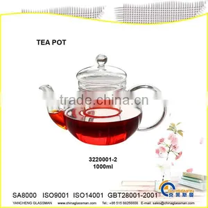Beautiful High Glass Borosilicate Tea Pot TP001-2 thumbnail-1