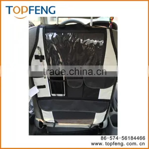 Car Seat Bag/car Seat Back Organiser/Car Storage Bag thumbnail-1
